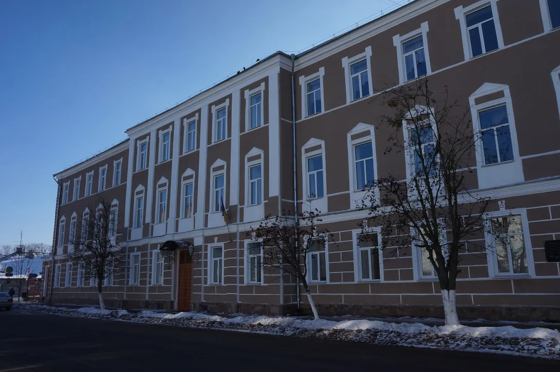 Єврейський учителький інститут